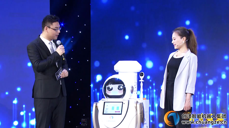 创泽智能消毒灭菌机器人亮相中国互联网大会公益盛典晚会