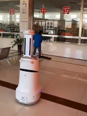 乌海市第三人民医院用上了智能消毒机器人