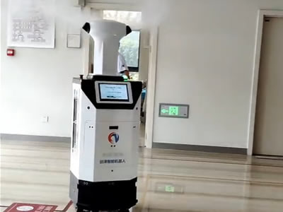 智能机器人消毒机